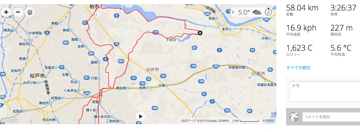 b0247073_22464117.png