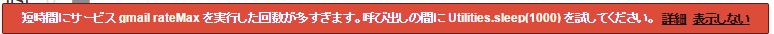 b0098477_18153297.png