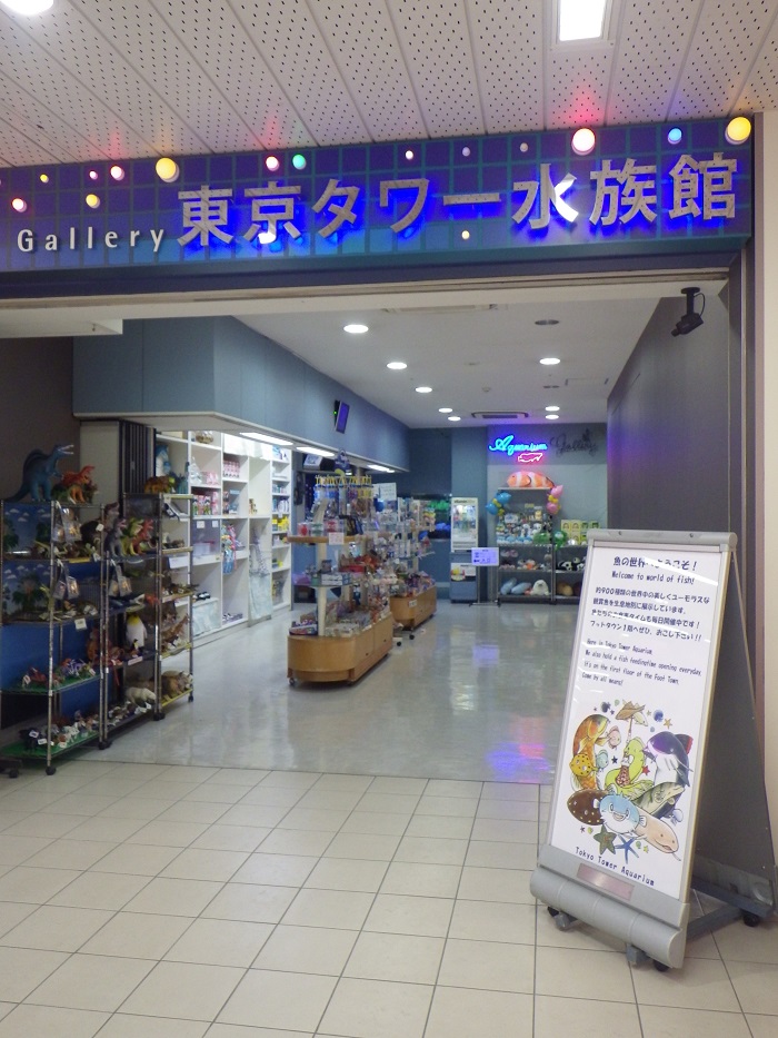 f0238779_19153764.jpg