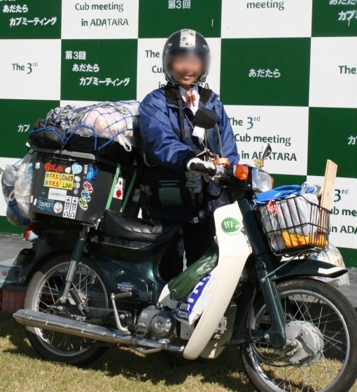 a0279883_01321853.jpg