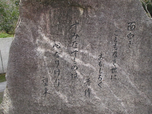 d0055395_1911455.jpg