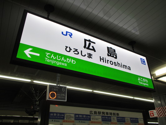 d0055395_19394350.jpg
