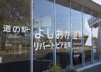 c0125996_5545597.jpg