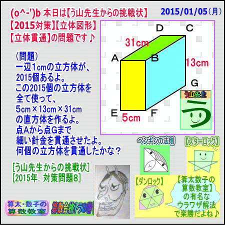 a0043204_1221817.gif