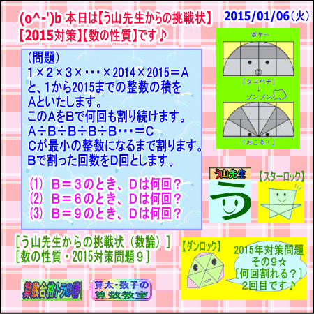 a0043204_1355104.gif