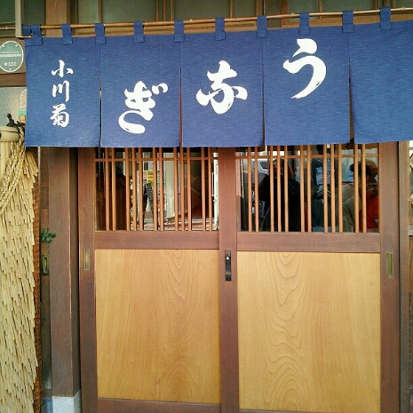a0183009_9331232.jpg