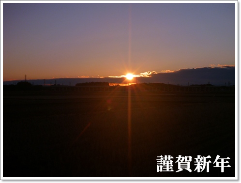 d0140133_10244697.jpg