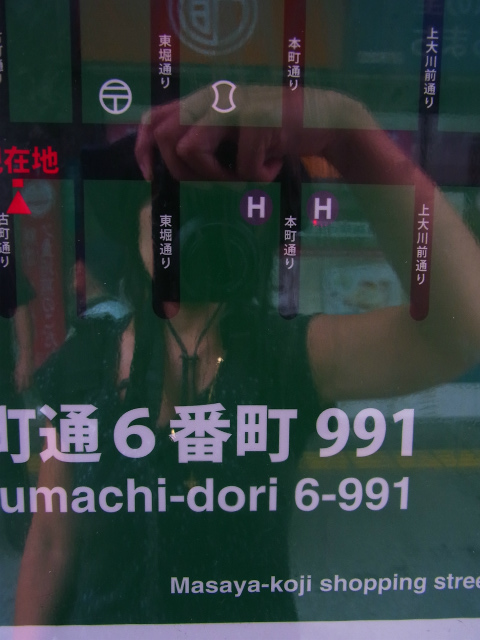a0087341_2093385.jpg