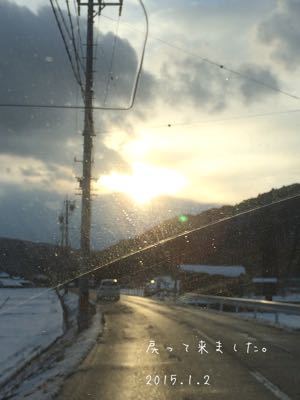 c0132646_1545427.jpg