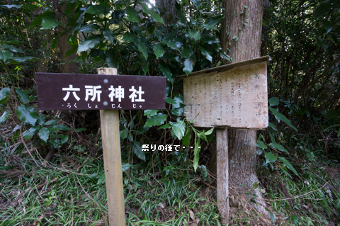 f0232254_22514486.jpg