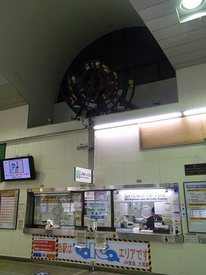 f0106664_7175030.jpg