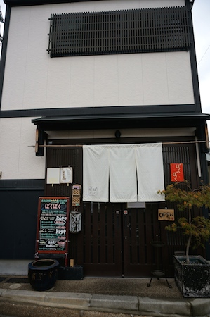 e0194987_14503994.jpg