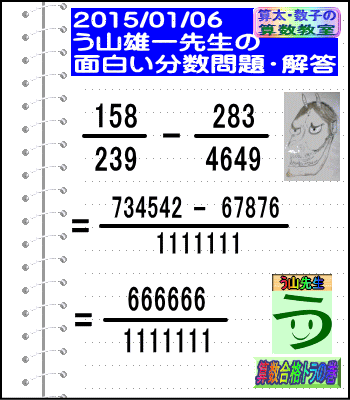 a0043204_1443166.gif