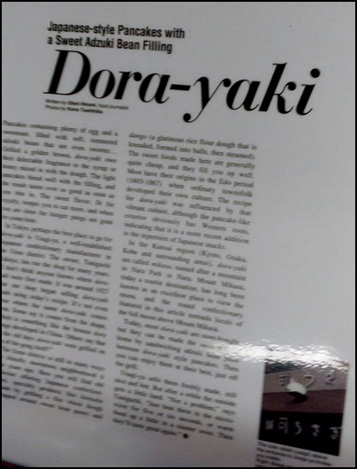 c0157412_22184117.jpg