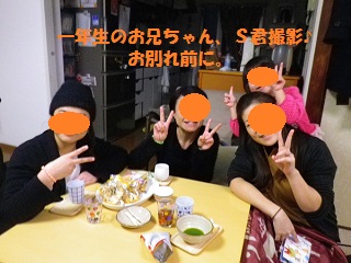 b0102728_10311931.jpg