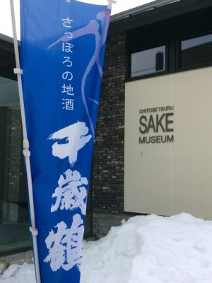 f0165831_22391426.jpg