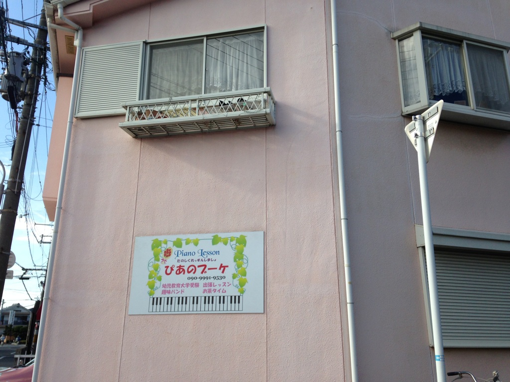 c0166537_712263.jpg