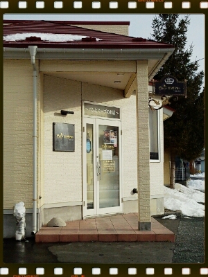 f0201565_148665.jpg