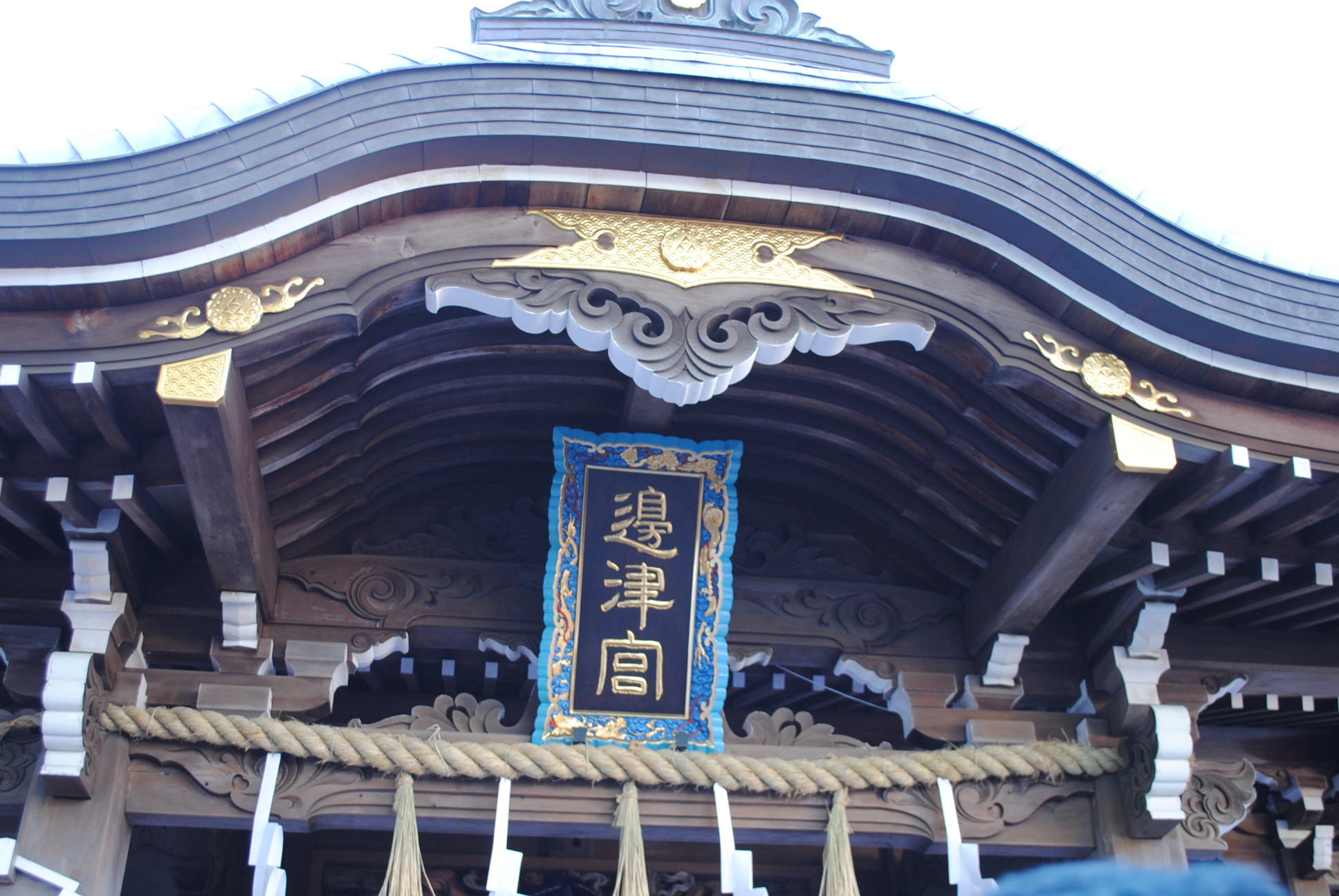 b0242873_01322234.jpg