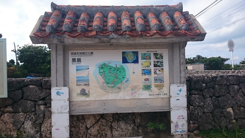 f0051283_11192157.jpg