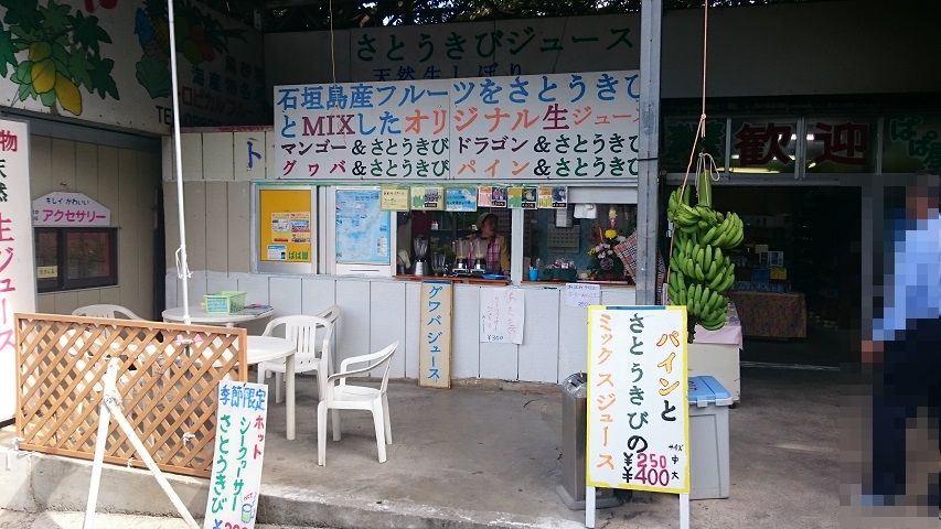f0051283_12195498.jpg