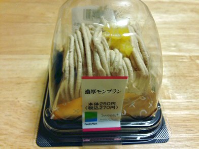 c0014187_22291697.jpg