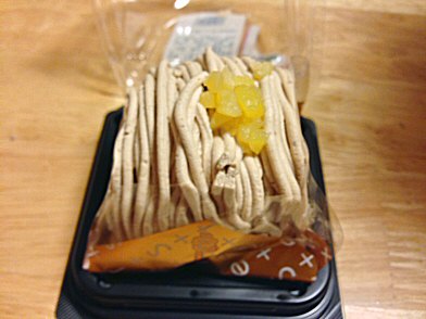 c0014187_22292621.jpg