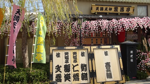 b0097689_7203570.jpg