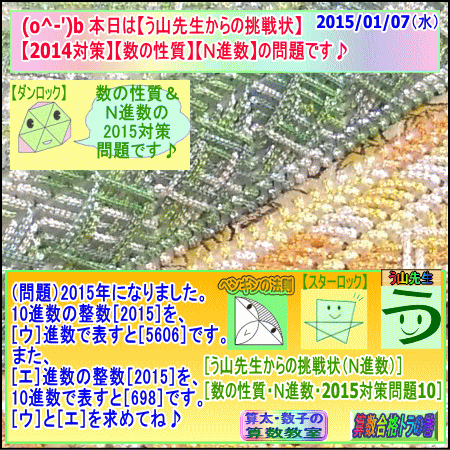 a0043204_3271261.gif