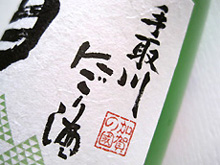 a0177205_2242762.jpg