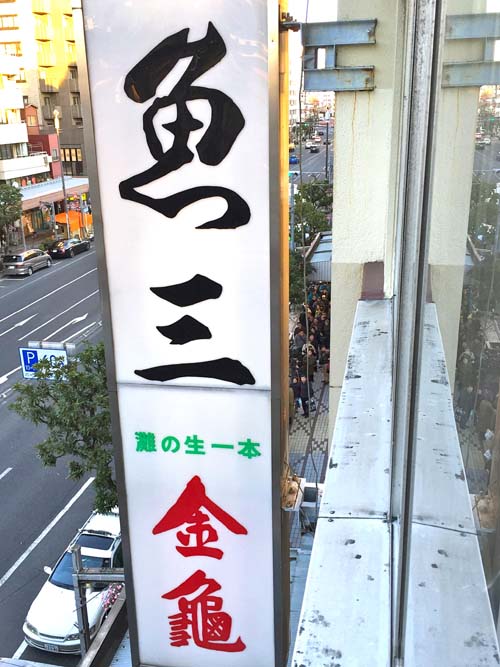 b0019140_13131493.jpg