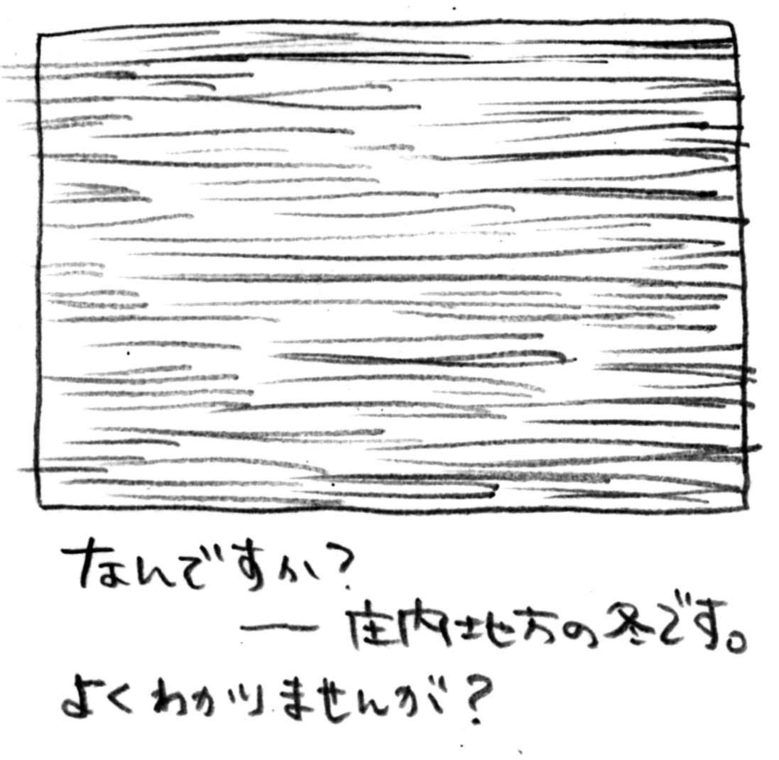 d0258949_23312250.jpg