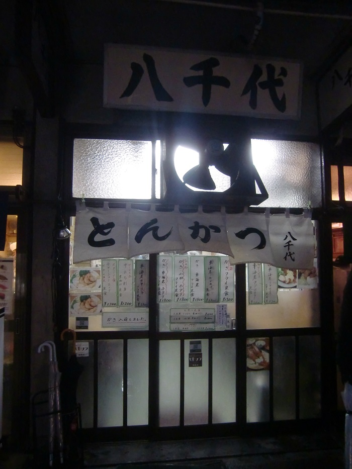 f0238779_11492639.jpg