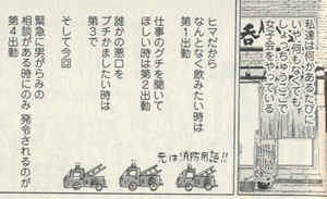 e0131985_003531.jpg