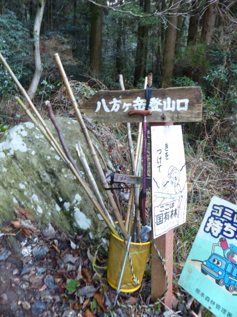 f0357487_22233018.jpg