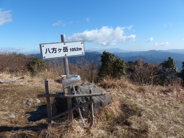 f0357487_22323493.jpg
