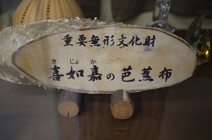 f0226293_9342023.jpg