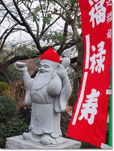 c0284923_11355341.jpg