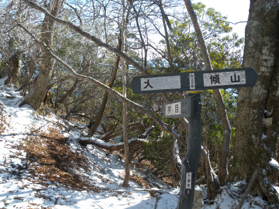 e0272335_5284641.jpg