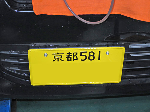 d0156040_1054266.jpg