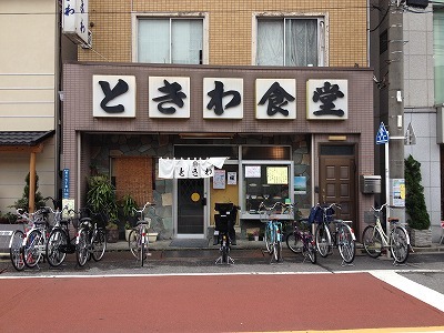 e0173645_07541200.jpg