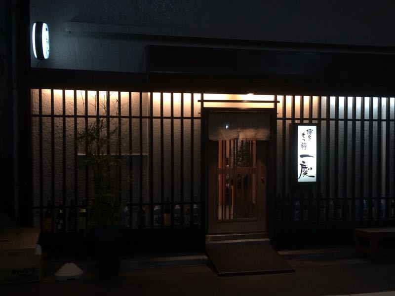 e0210347_9502460.jpg