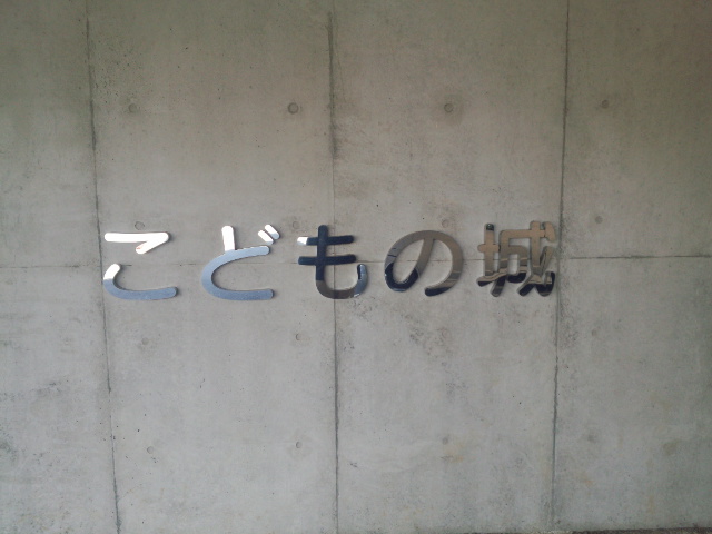 b0320049_189738.jpg
