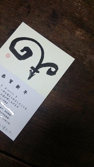 c0172261_174380.jpg