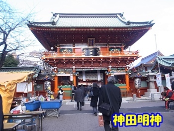 c0179469_08373991.jpg