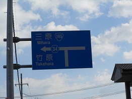 e0175370_1333531.jpg
