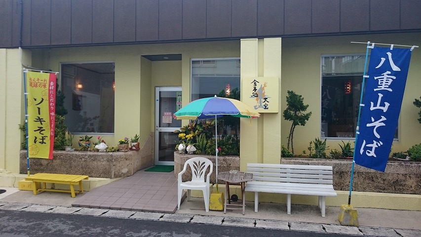 f0051283_1082718.jpg