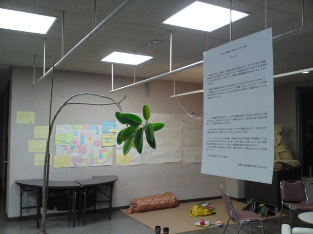 c0095492_04163.jpg