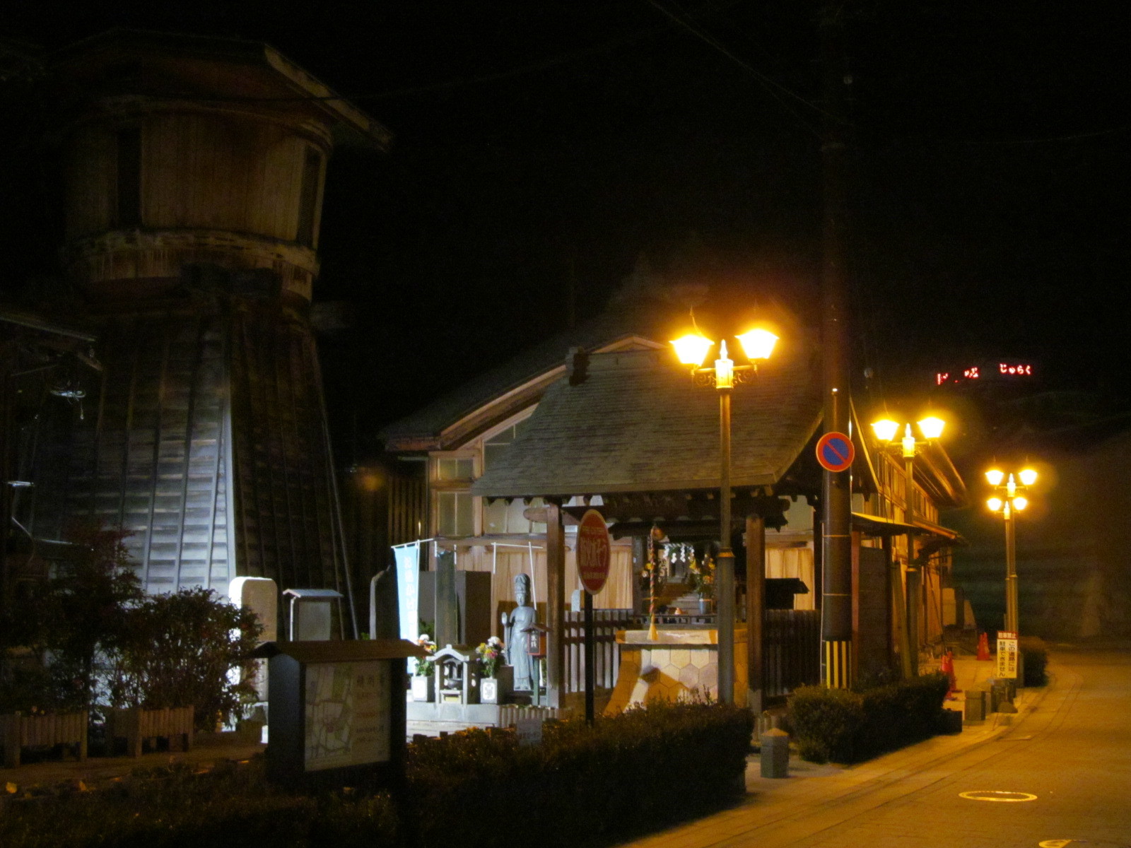 f0081398_21414820.jpg