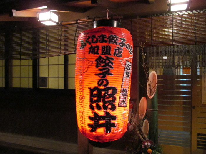 f0081398_21420427.jpg